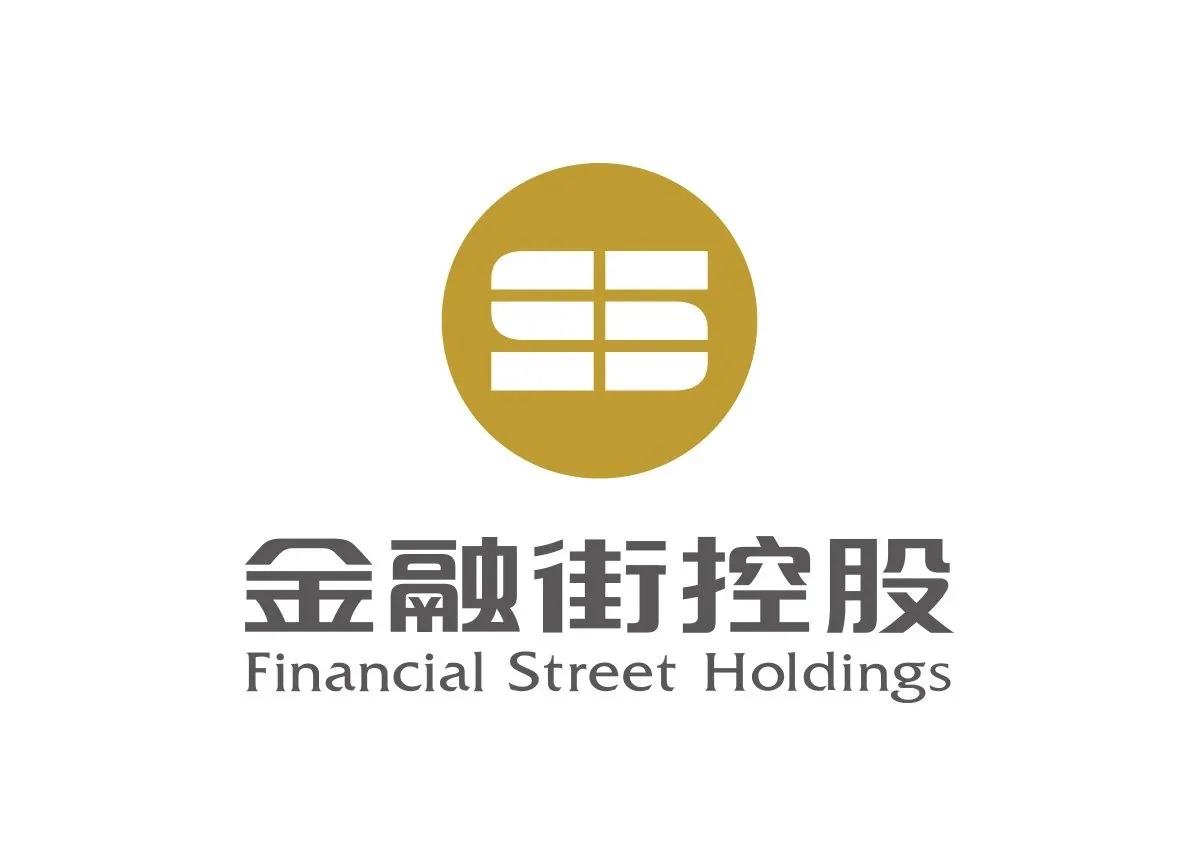 金融街中心